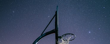 Тренер по избранному виду спорта (баскетбол)