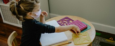 Таблица умножения для детей с 7 лет